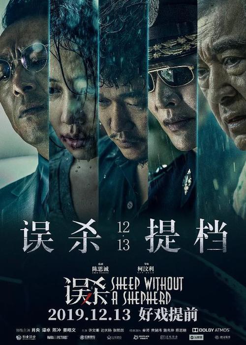 仿制美国犹太大学文凭毕业证